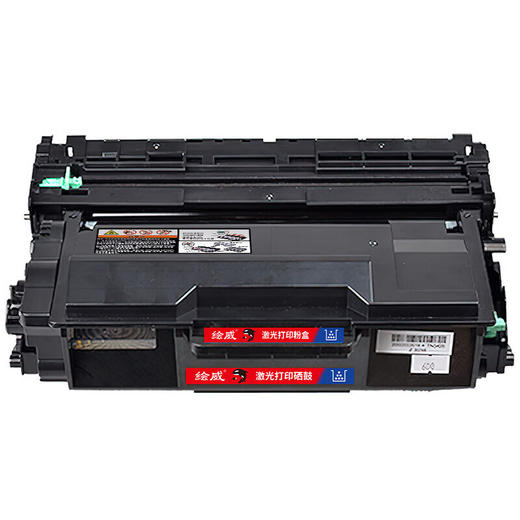 绘威MFC-8530DN粉盒适用兄弟MFC-8530DN硒鼓Brother打印机墨盒MFC8530DN墨粉盒 粉盒 商品图6