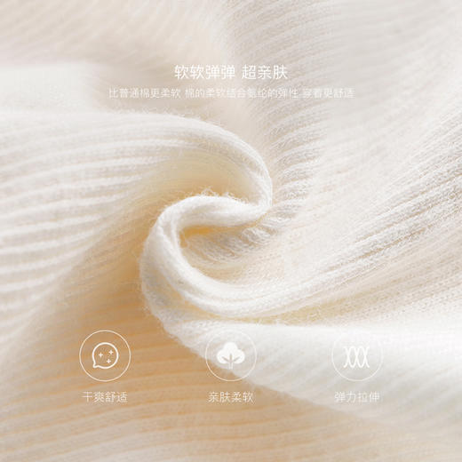 马克珍妮女童罗纹撞色弹力吊带舒适薄款夏季背心 儿童上衣240796 商品图4