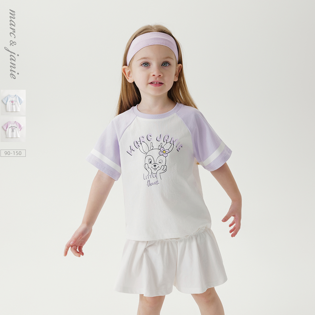 [凉感透气]马克珍妮女童趣味卡通短袖T恤儿童上衣夏装新款240770