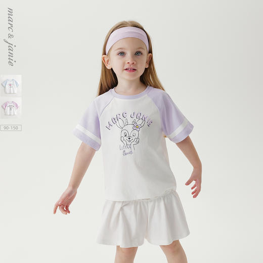 [凉感透气]马克珍妮女童趣味卡通短袖T恤儿童上衣夏装新款240770 商品图0
