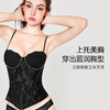 好奇蜜斯鱼骨胸衣内衣女塑身衣外穿内搭小胸聚拢性感文胸罩蕾丝  莫伊娜 商品缩略图3