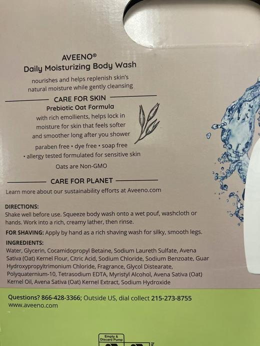 到手价328元 孕妇可用的沐浴露 Aveeno艾维诺天然燕麦成人抗敏沐浴露 家庭装975ml*2，总共1950ml 美国代购，无中文标签，介意慎拍 商品图5