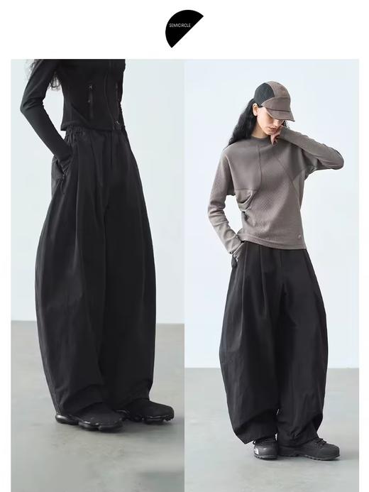 半圆/15313003/轻户外运动休闲裤 商品图1