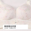 都市丽人美体纤塑调整型文胸中厚蕾丝无钢圈塑身文胸LJH1C6 商品缩略图4