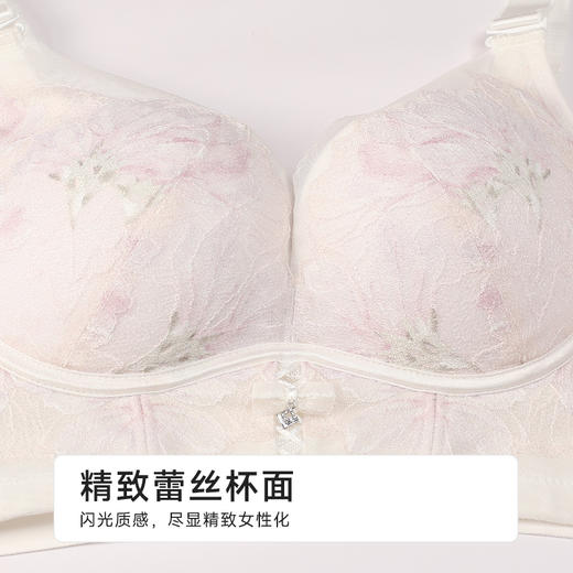 都市丽人美体纤塑调整型文胸中厚蕾丝无钢圈塑身文胸LJH1C6 商品图4