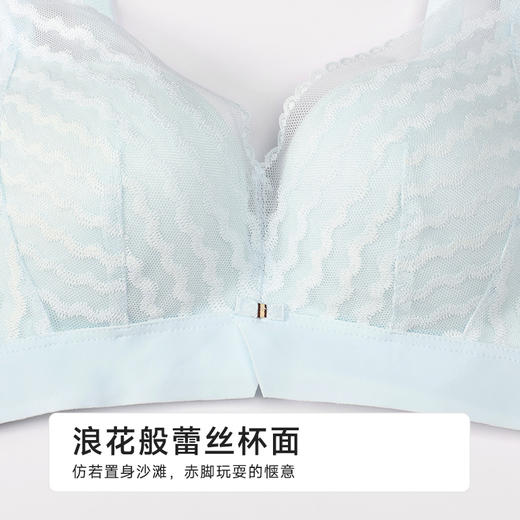都市丽人自然舒适B杯常规内衣中厚蕾丝无钢圈常规文胸LBH1M1 商品图4