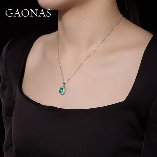 GAONAS 培育祖母绿【矿工的眼泪】经典方形贵气百搭绿色项链10153DG 商品图4