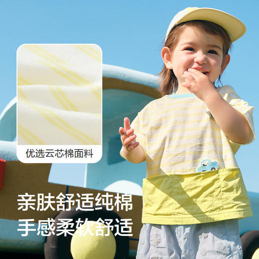 巴拉巴拉婴儿t恤宝宝上衣女童衣服男童短袖2025新款夏装时髦可爱 商品图3