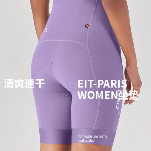 MBO女士全天候背带骑行裤短裤  25年夏季新款 EIT春夏五分裤 T110-A  (经销商专拍链接，非经销商拍单不发货) 商品图1