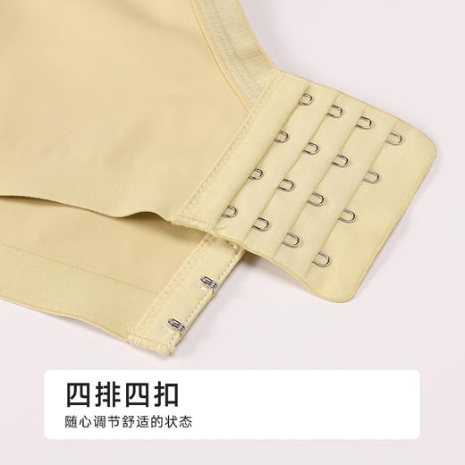 都市丽人舒软挺塑调整型文胸薄蕾丝树脂胶圈塑身文胸LJH2A2 商品图8