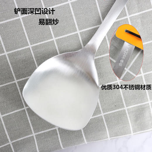 苏泊尔（SUPOR） 锅铲304不锈钢锅铲硅胶铲汤勺漏勺炒菜铲硅胶手柄防烫中式铲 中式铲KT01AL10 商品图3
