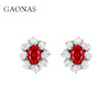 GAONAS 培育红宝石【矿工的眼泪】红花经典日常贵气红色耳钉10149ER 商品缩略图0