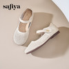 Safiya/索菲娅2025早春圆头低跟浅口百搭魔术贴透气玛丽珍单鞋SFD1111108 商品缩略图6
