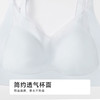 都市丽人超薄杯VBRA内衣超薄泳布无钢圈文胸LBH6K8 商品缩略图4