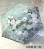 优品堂『如花如歌』五折双面遮阳伞 商品缩略图2