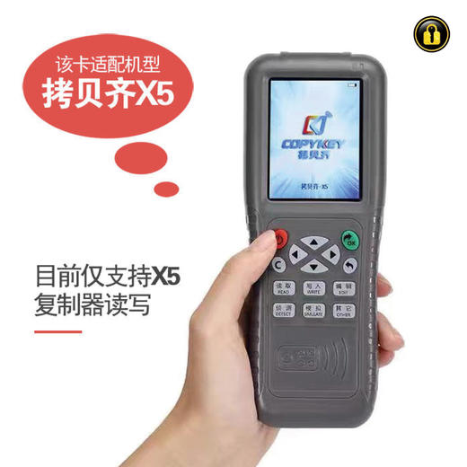 〖8176〗英朗3代ID375 商品图3