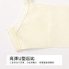 都市丽人自然舒适B杯常规内衣薄蕾丝无钢圈常规文胸LBH2M7 商品缩略图7