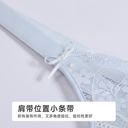 都市丽人自然舒适B杯常规内衣薄蕾丝树脂胶圈常规文胸LBH1M3 商品图7