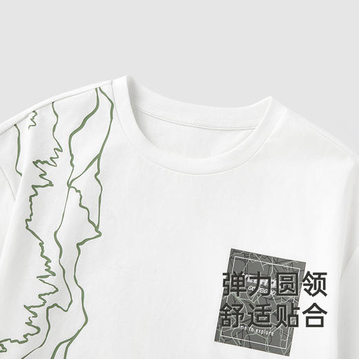 【商场同款】英氏儿童短袖T恤夏季休闲百搭户外男童上衣2025新款 商品图3