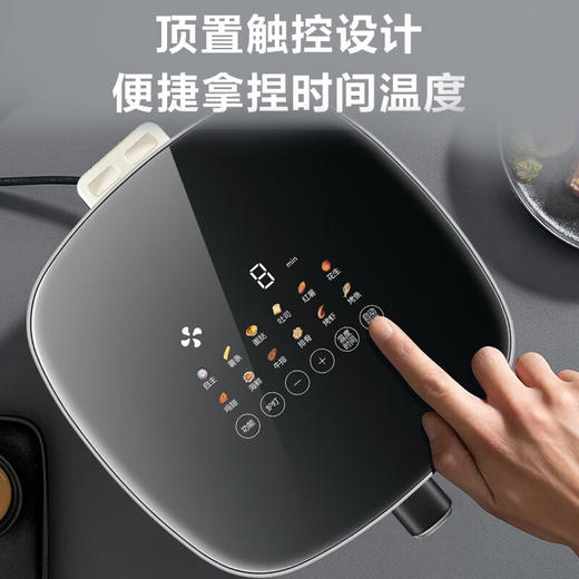 苏泊尔（SUPOR）空气炸锅家用6L大容量 可视 不用翻面 蒸汽嫩炸 大功率 液晶触控智能多功能电炸锅 商品图3