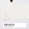 都市丽人聚拢升杯A杯常规内衣中厚蕾丝树脂胶圈常规文胸YBH1C6 商品缩略图8