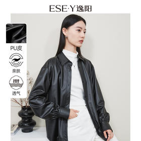 【超值！pu皮翻领衬衫】逸阳仿真皮手感衬衫高级感pu翻领上衣5023