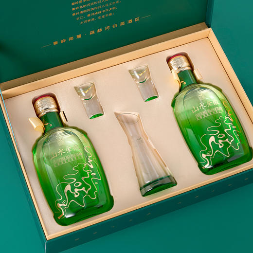 【水双瓶礼盒】金徽酒 46度山水金徽·水 白酒礼盒 商品图3