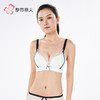 都市丽人聚拢升杯A杯常规内衣中厚蕾丝树脂胶圈常规文胸YBH1C6 商品缩略图1