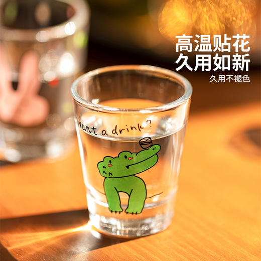 摩登主妇动物派对白酒杯套装2025新款女玻璃杯shot杯酒具烧酒杯子 商品图2