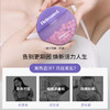helevated menopeace复合更宁紫光瓶 60粒/盒黑升麻大豆异黄酮平衡雌激素调理更年期综合症 商品缩略图2