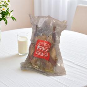 增昌酱园风干土鸡 650g/袋