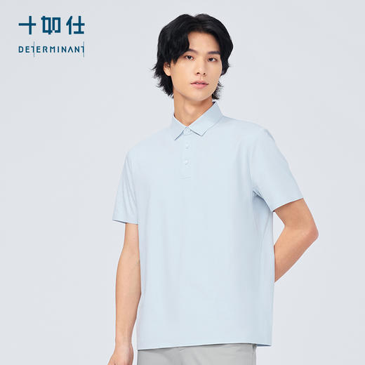 十如仕针织无缝压胶凉感100支高支短袖POLO-P30 商品图5