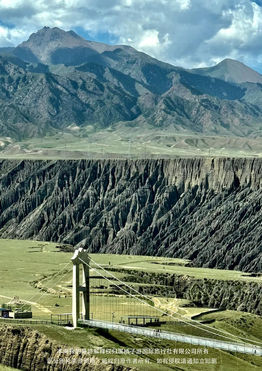 【纵横伊犁·三花绽放】新疆8日游（乌鲁木齐往返） 商品图2