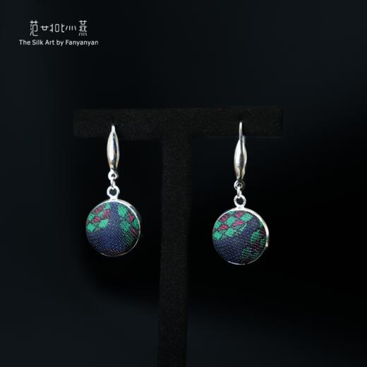 奥渊 · 限定手工配饰 商品图1