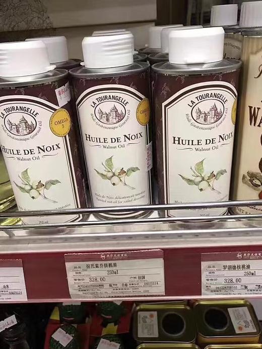 到手价169元/瓶 拉杜蓝乔核桃油500ml  美国代购，无中文标签，介意慎拍 商品图2