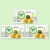 【超值3袋装】特别菜园 黄金菜团子 蒲公英/槐花/荠菜 480g/袋 商品缩略图6