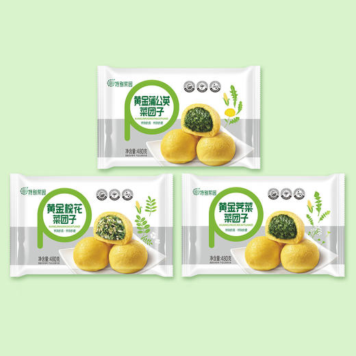 【超值3袋装】特别菜园 黄金菜团子 蒲公英/槐花/荠菜 480g/袋 商品图6