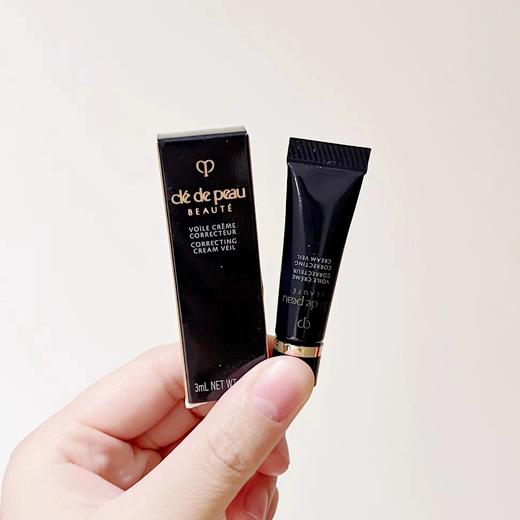 【秒杀】CPB长管隔离中小样 肌肤之钥光凝润采妆前霜3ml*2 商品图3