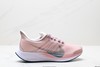 耐克NIKE ZOOM PEGASUS 35 TURBO休闲运动跑步鞋AJ4114-101男女鞋 商品缩略图0