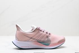 耐克NIKE ZOOM PEGASUS 35 TURBO休闲运动跑步鞋AJ4114-101男女鞋