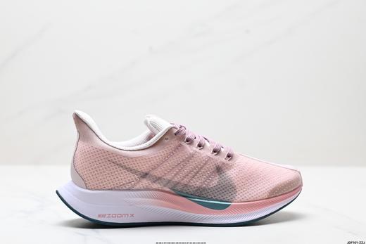 耐克NIKE ZOOM PEGASUS 35 TURBO休闲运动跑步鞋AJ4114-101男女鞋 商品图0