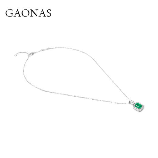 GAONAS 培育祖母绿【矿工的眼泪】经典方形贵气百搭绿色项链10153DG 商品图1