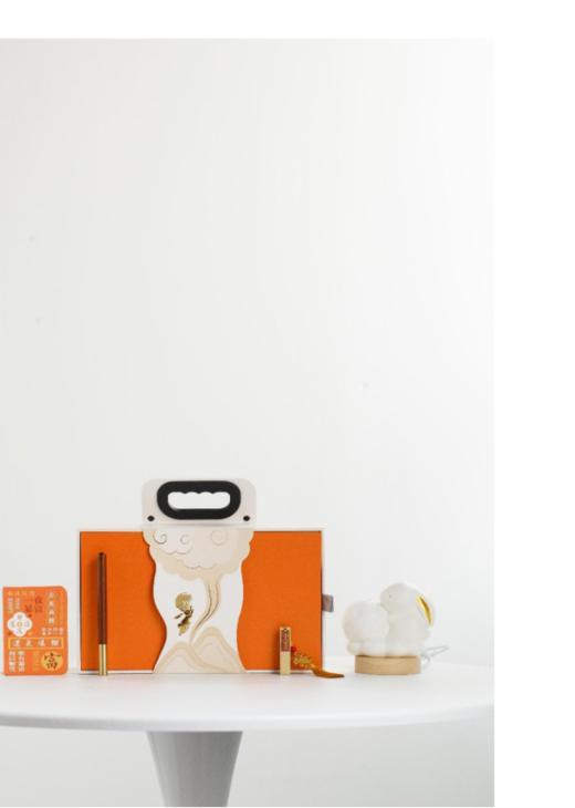 瑞兔办公套装 商品图1