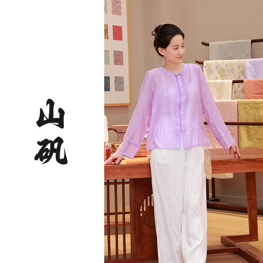 【抖音专属】开衩阔腿裤（24709832-山矾） 商品图0