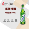 乐堡啤酒330ML 商品缩略图0