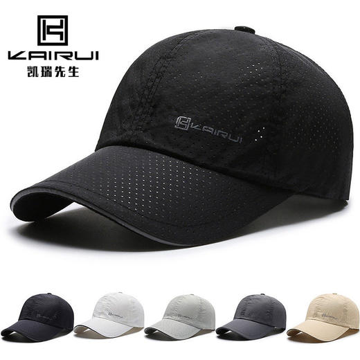 夏季速干棒球帽男士网眼透气遮阳帽三明治帽檐鸭舌帽反光帽子批发 商品图0