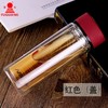 【创意泡茶杯，带盖设计】富光双层玻璃杯 男女创意便携 水杯泡茶杯子 大容量耐热带盖水杯-QQ 商品缩略图5