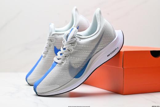 耐克NIKE ZOOM PEGASUS 35 TURBO休闲运动跑步鞋AJ4114-101男女鞋 商品图7