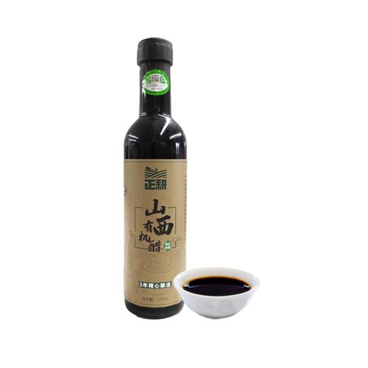 正耕 有机醋（酿造食醋）375ml 商品图0