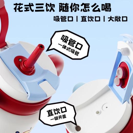 [屁侠推荐]bablov花伴森 胖嘟桌面壶 陶瓷内胆/不锈钢内胆水杯  大容量保温杯 900ml 商品图1